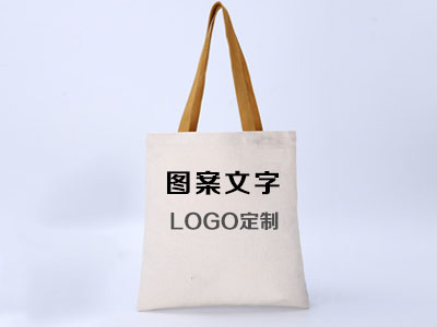 年會(huì)小預(yù)算紀(jì)念禮品帆布包定制